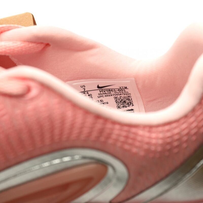 【AT10953】Nike Air Max DN Premiumスニーカー ピーチメタルシルバー 耐久性と快適さを兼ね備えた革新的なクッション技術 | Nike Air Max