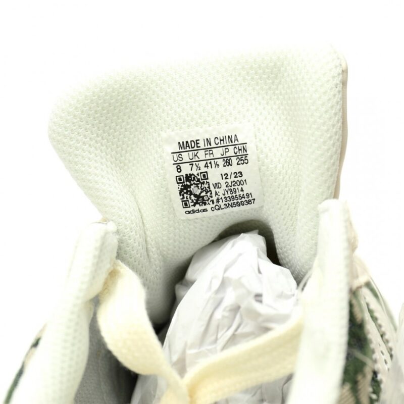 【AT10999】ディオール x アディダス スーパースター スニーカー ファッションと衝突 | Dior x Adidas