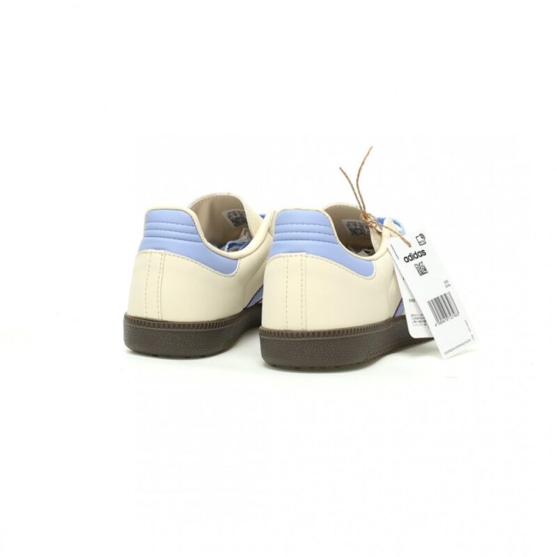 【AT11040】アディダス オリジナル サンバOG スニーカー ミルキーホワイトとラベンダーのカラーリング | Adidas