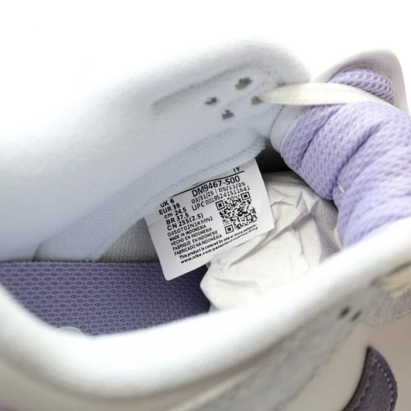 【AT11480】Nike SB ダンクロー パープルパルス 新色 硬質牛皮革 シューズ | Nike x Dunk