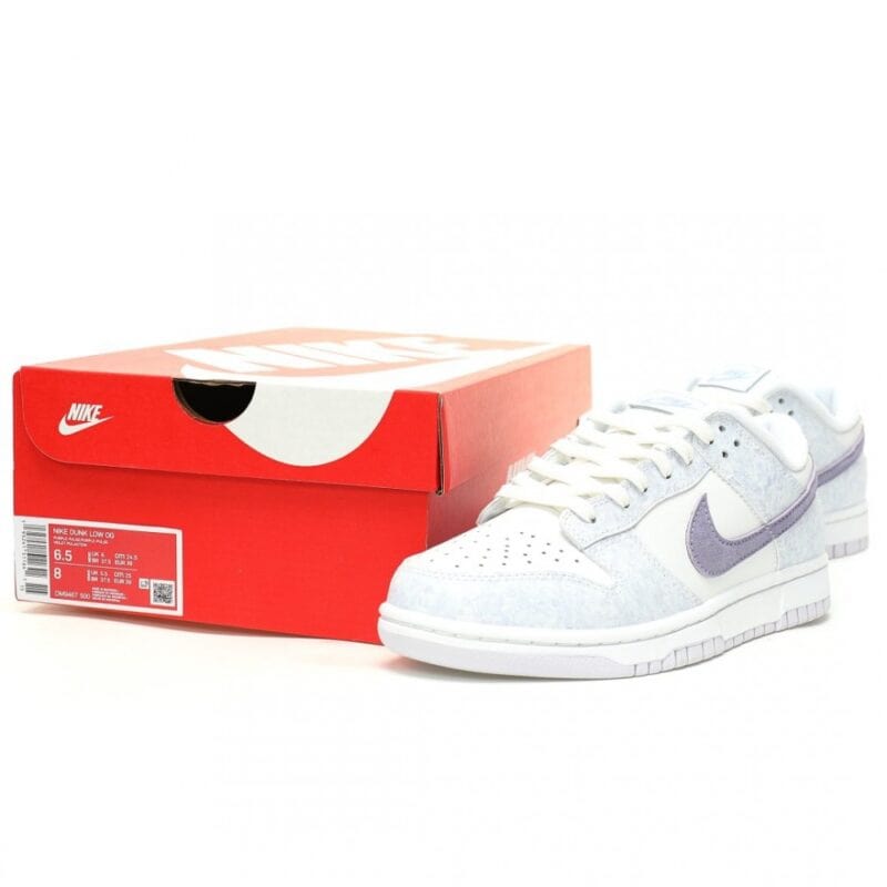 【AT11480】Nike SB ダンクロー パープルパルス 新色 硬質牛皮革 シューズ | Nike x Dunk