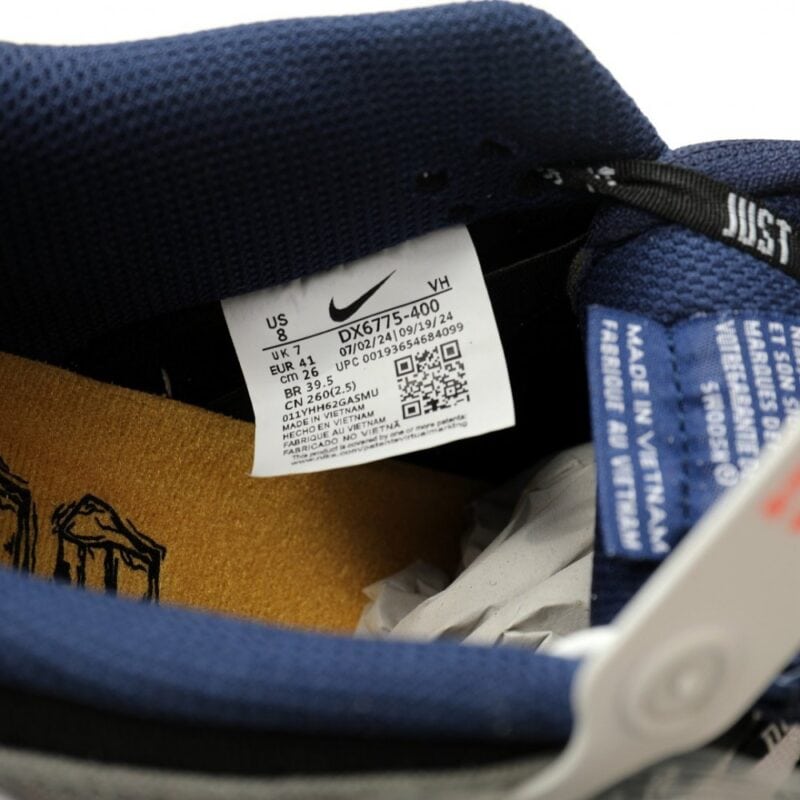 【AT11545】ナイキSBダンクロウプロプレミアム”ブラック/グレー” | Nike Dunk
