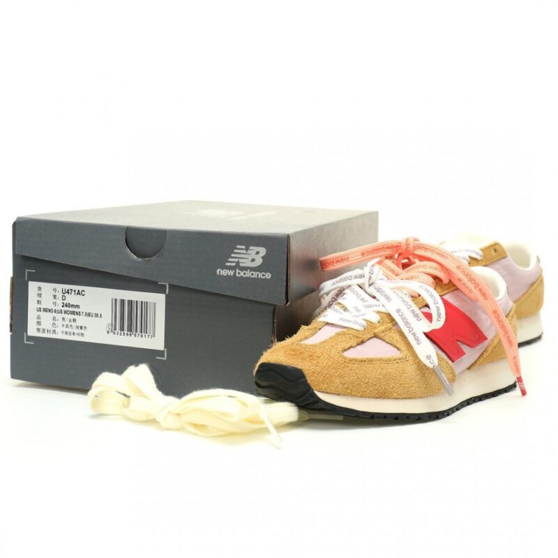 【AT11695】New Balance U471シリーズの古典的なレトロスポーツシューズ | New Balance
