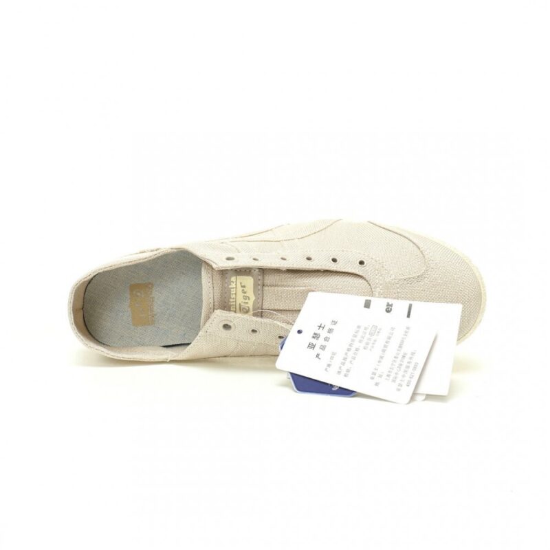 【AT11823】Onitsuka Tiger Mexico 66 SD Paratyシリーズレトロなカジュアルシューズ | Onitsuka Tiger