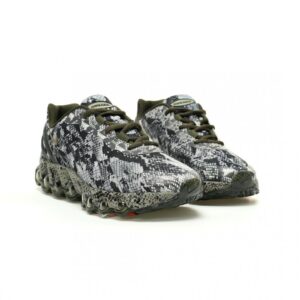 【AT11847】ナイキエアマックスDNプレミアム軍緑迷彩ウロコ柄限定カラー | Nike Air Max