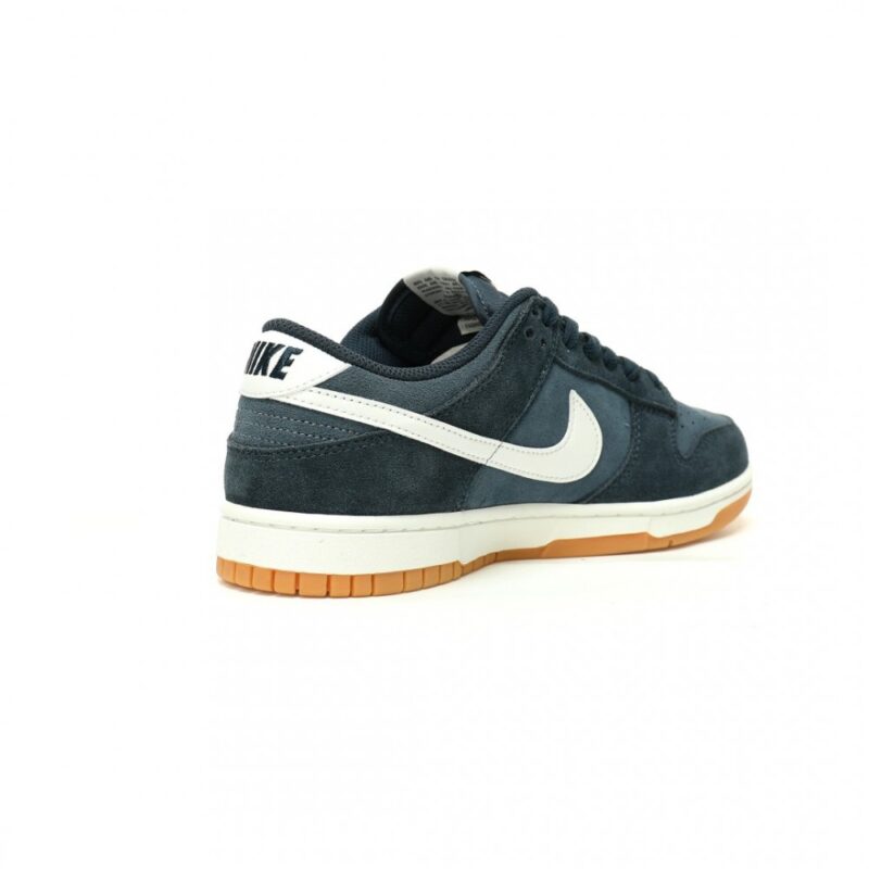 【AT12415】ナイキSB Dunk Low ストリートスケート ブルー スニーカー | Dunk
