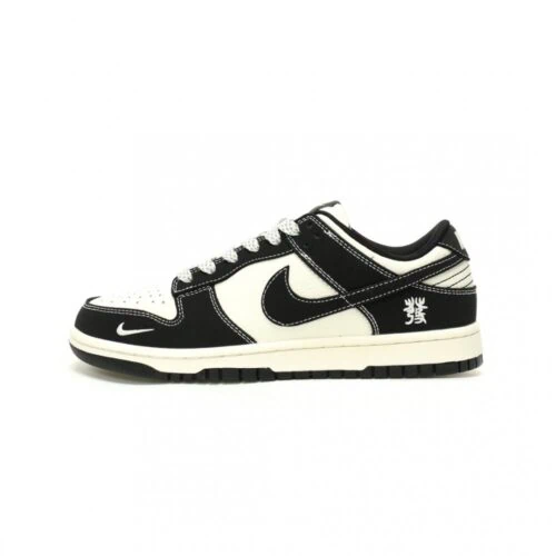 【AT12473】Nike SB Dunk Low ストリートファッション スニーカー | Nike x Dunk