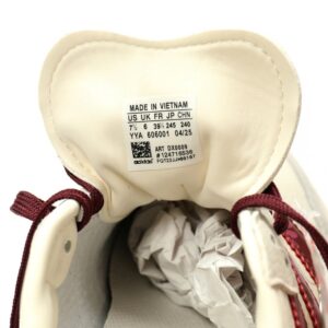 【AT12491】PEACEMINUSONE x アディダス Gazelle Indoor 'Daisy' レトロトレーニングシューズ | adidas