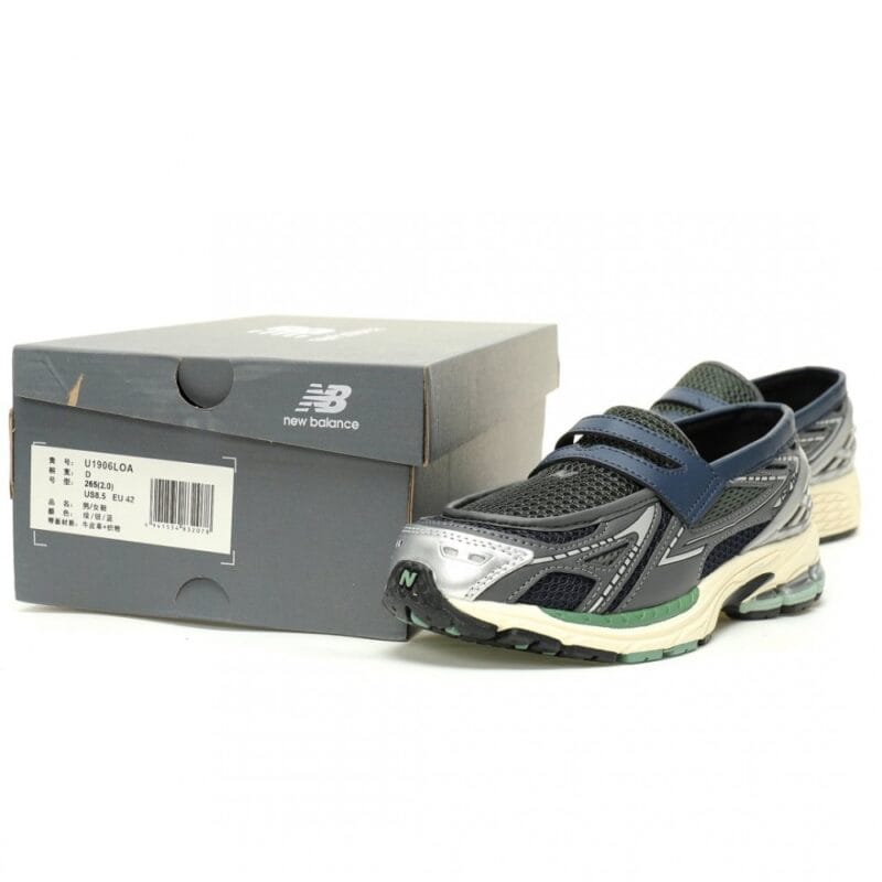 【AT12575】ニューバランス1906L ローファーシルバーグリーンブルー | New Balance
