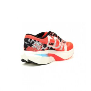 【AT12677】ニューバランス FuelCell Rebel v4 ランニングシューズ | New Balance