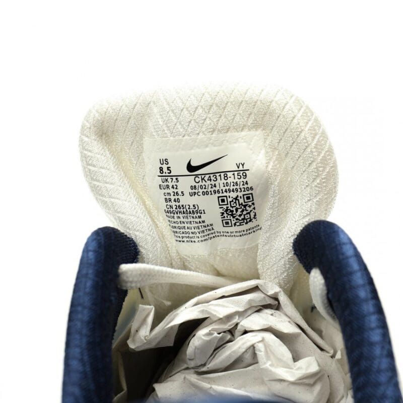 【AT12683】ルイ・ヴィトン x ナイキ Air ZoomX Plus コラボ限定スニーカー | LV x Nike