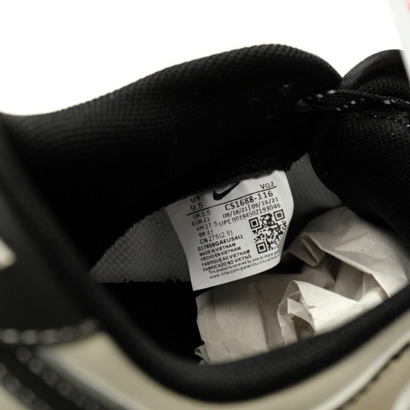 【AT12858】ナイキSBダンクロークラシックローカットスケートシューズ - ベージュと黒のスケートスニーカー | Nike x Dunk