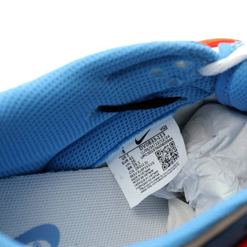 【AT12859】Nike x Off-WhiteコラボSB Dunk Lowスケートボードシューズ | Off-White x Nike