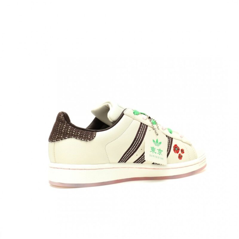 【AT13007】Adidas Originals Superstar II Tokyo Sakura特別版運動靴 | Superstar