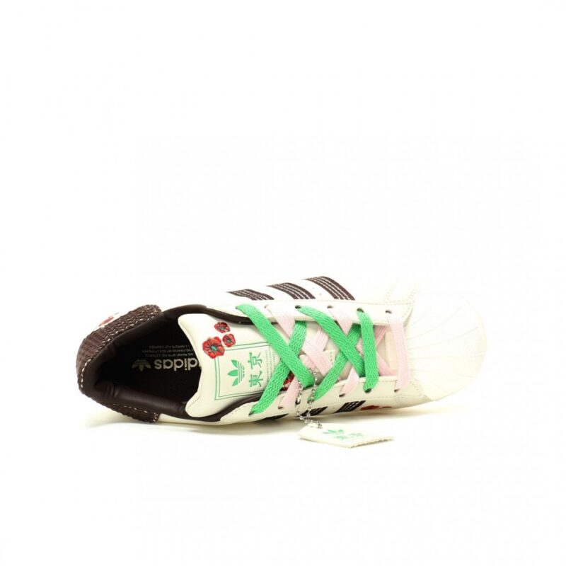 【AT13007】Adidas Originals Superstar II Tokyo Sakura特別版運動靴 | Superstar