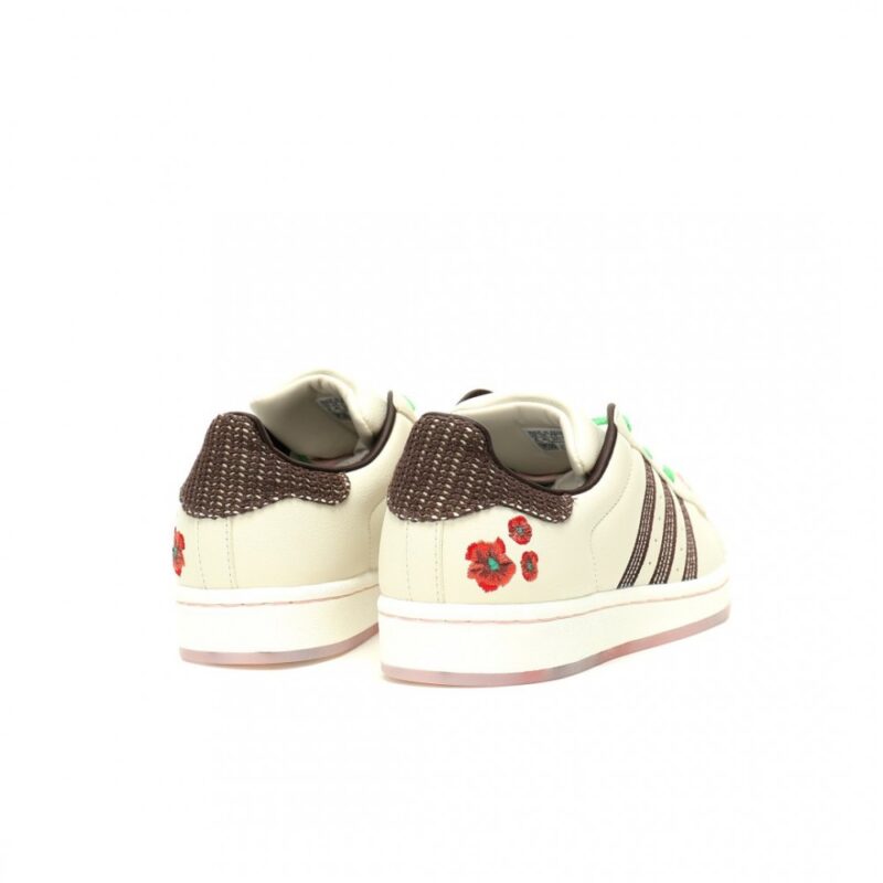【AT13007】Adidas Originals Superstar II Tokyo Sakura特別版運動靴 | Superstar