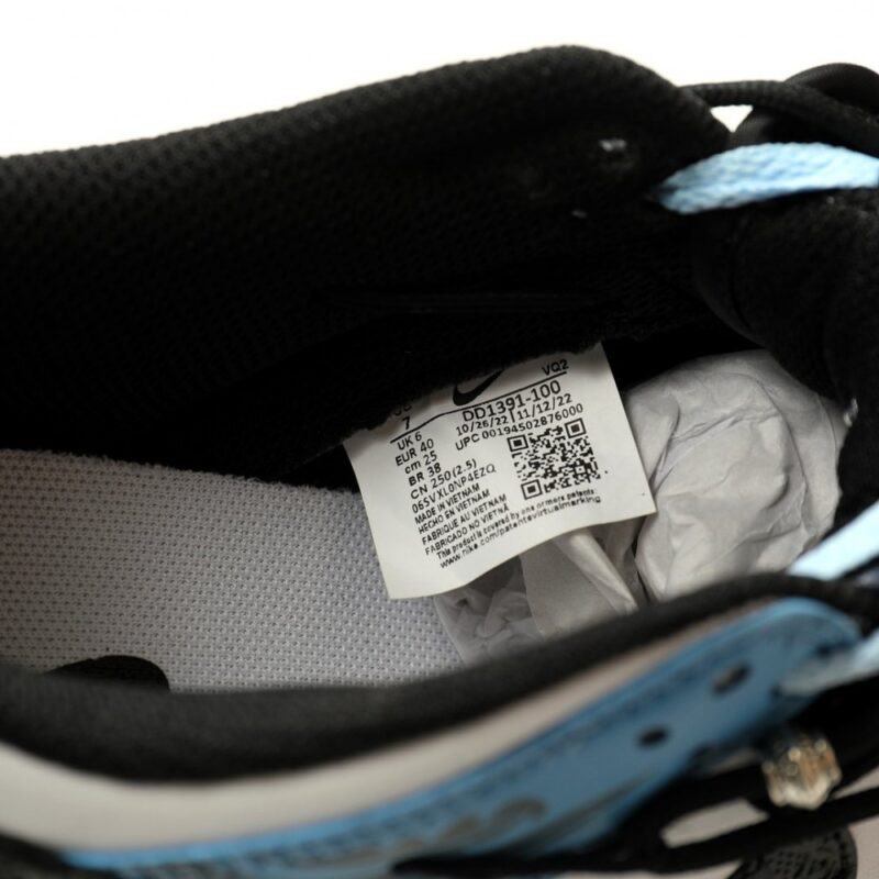 【AT13151】ナイキ×オフホワイト SBダンクローカスタムモデル、ストリートスケートファッショントレンド | Off White x Nike