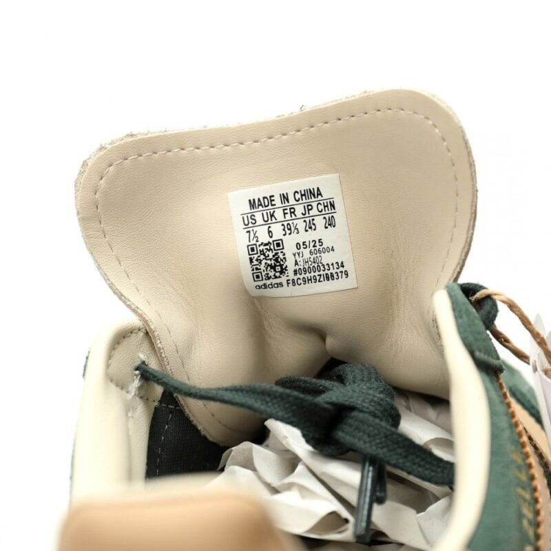 【AT13578】アディダスAdidas グリーンスエードジェリーソールトレーニングシューズ | Adidas Gazelle