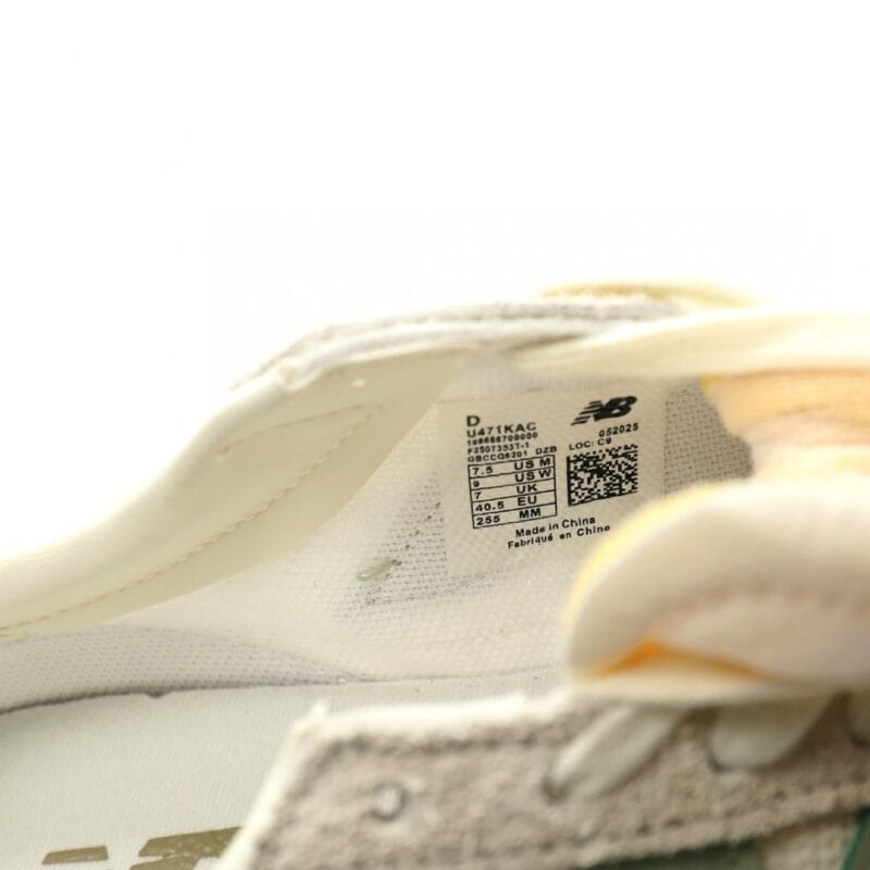 【AT13684】ニューバランスNew Balance U471シリーズ レトロランニングシューズ | New Balance