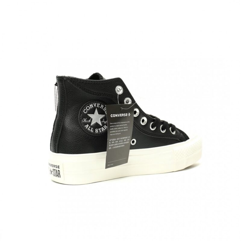 【AT13978】コンバース Chuck Taylor All Star Lifted High 西部魅力カラーブーツ | All Star
