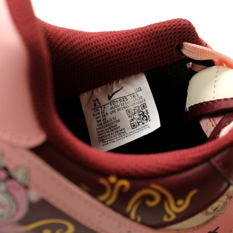 【AT14037】Nike x POP MARTコラボAir Force 1【ナイキ×POP MARTコラボ】 | Nike x Labubu