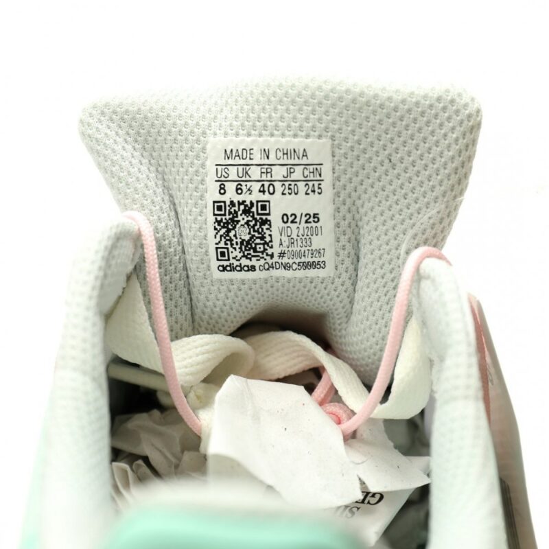 【AT14050】アディダス ペールミントグリーンのスリーストライプス スーパースター スニーカー | Adidas Superstar