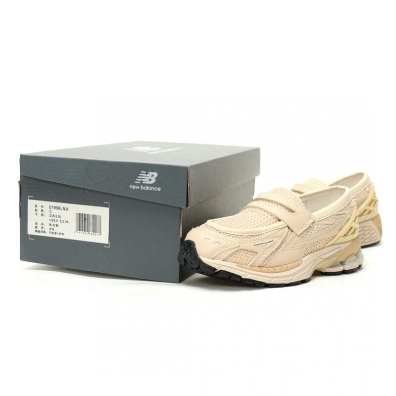 【AT14068】ニューバランス1906Lローファー スノーファーコンセプト 革新的なスニーカーローファー ブラウン | New Balance