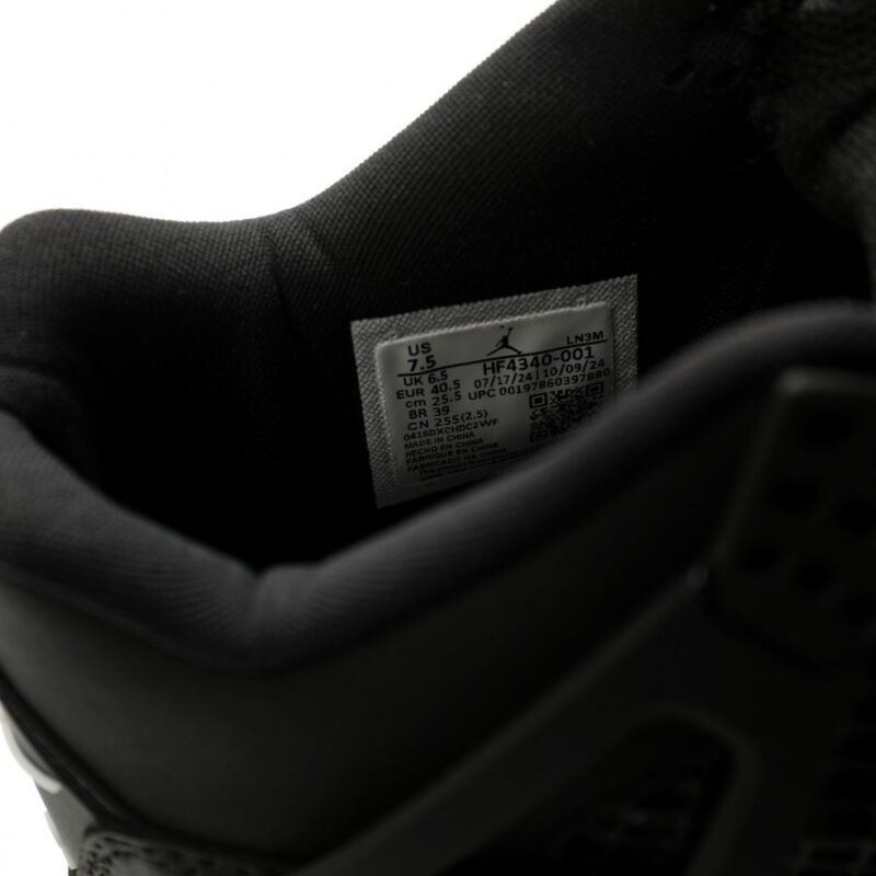 【AT14323】ナイキ×BMXレジェンド ナイジェル・シルヴェスター共同モデル AJ4 スニーカー | Air Jordan