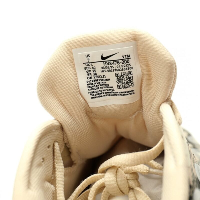 【AT14385】ナイキ エア マックス DN プレミアム “スネークスキン パック” | Air Max