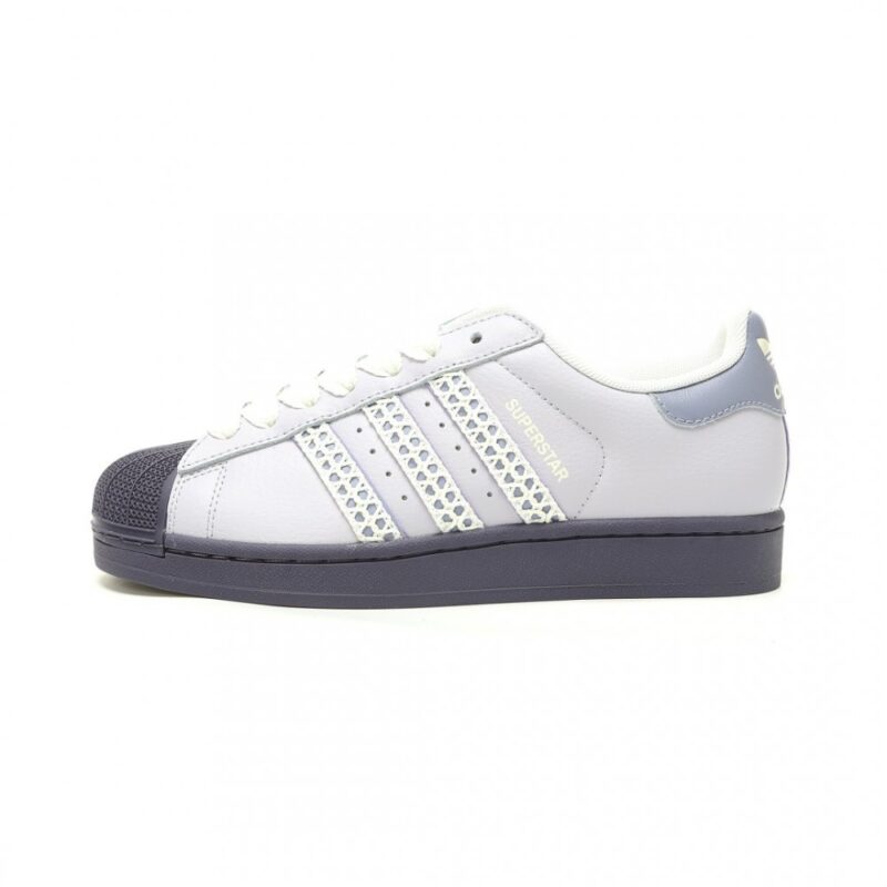 【AT14807】アディダスオリジナルス スーパースター II スエードレザーシューズ👟✨🔥 | Adidas Superstars