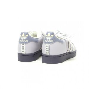 【AT14807】アディダスオリジナルス スーパースター II スエードレザーシューズ👟✨🔥 | Adidas Superstars