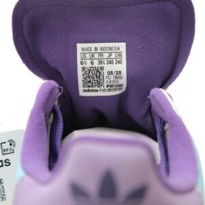 【AT14811】アディダス・オリジナルスのクラシックスーパースターII：天空青と紫のスポーツシューズ | Adidas Superstar