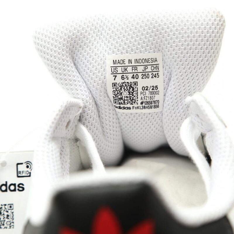 【AT14852】アディダスオリジナルスのスーパースターシリーズシェルトウスニーカー | Superstar