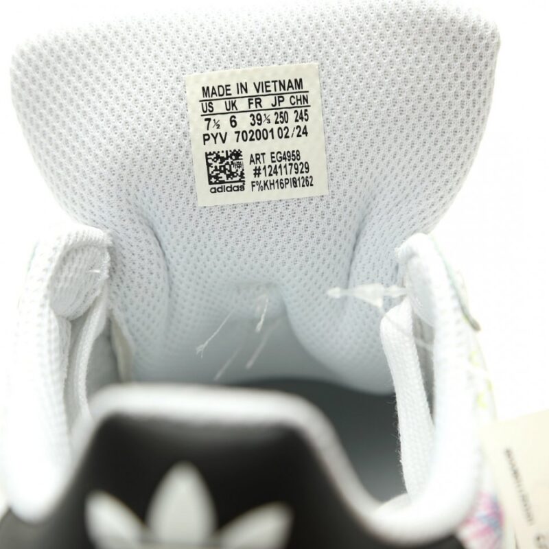 【AT14853】アディダス オリジナルス Superstar II アートグラフィティ特別版 ストリートカルチャー革新デザイン | Superstar