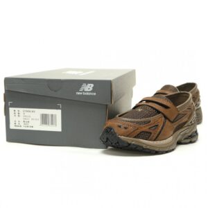 【AT14872】New Balanceの1906Lローファーオリーブ色 - 新しいファッションを切り開く | New Balance