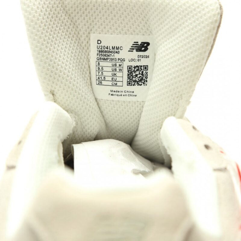 【AT14873】ニューバランス204Lベージュローカットスニーカー - 都市通勤とカジュアルに最適 | New Balance