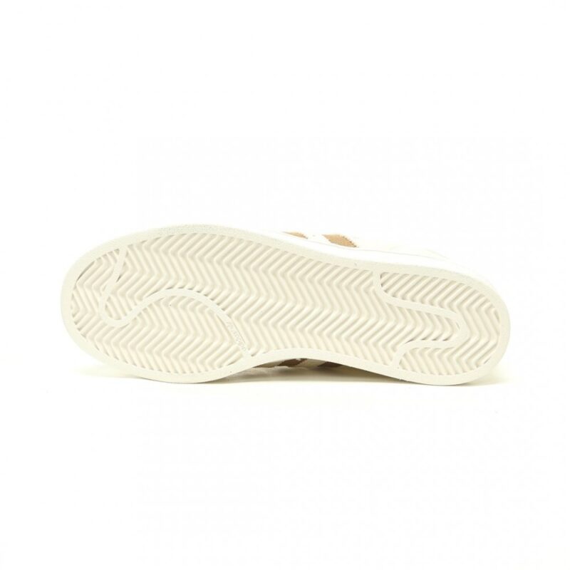 【AT14880】アディダスのスーパースタークラシックなミルクティーカラーレザーシューズ | Adidas Superstar