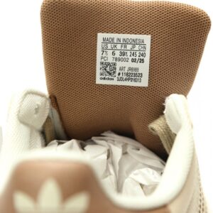 【AT14880】アディダスのスーパースタークラシックなミルクティーカラーレザーシューズ | Adidas Superstar