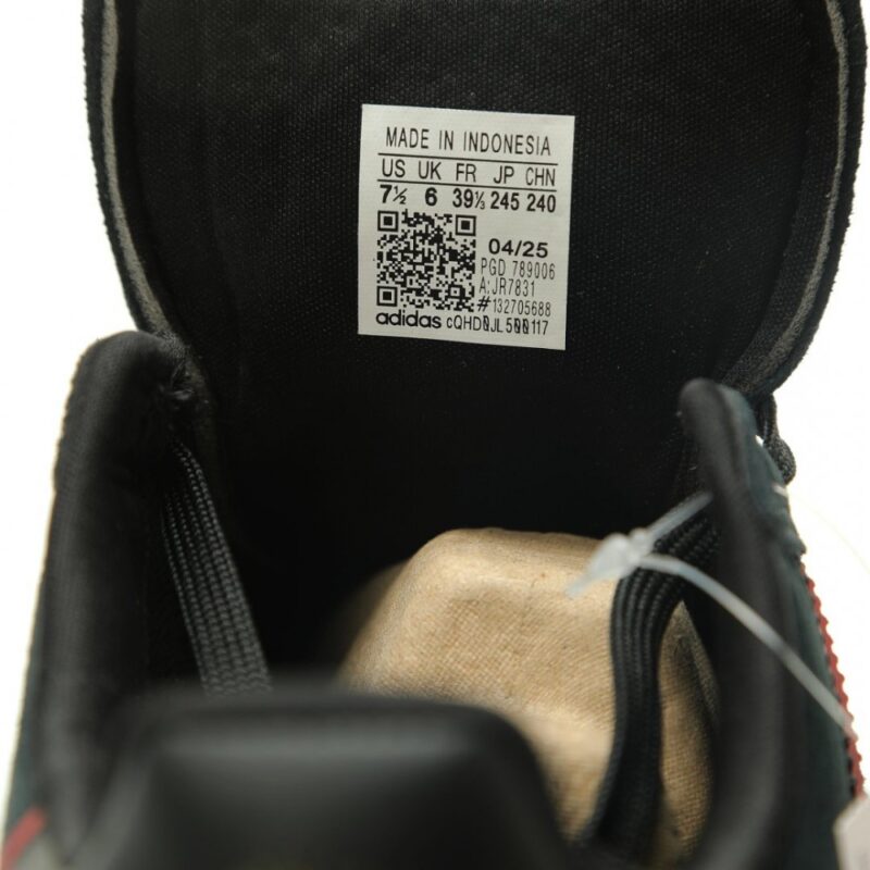 【AT14919】アディダス・オリジナルス x フェリペ・グスタボ コラボ Superstar ADV スケシュー ブラックレッドゴールド | Superstar