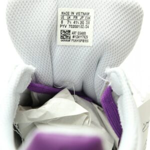 【AT14920】adidas OriginalsスーパースターIIシェルトゥスニーカー- 白紫色、エレガントなカラーリング、女性らしい雰囲気、高品質素材、耐久性抜群 | Superstar