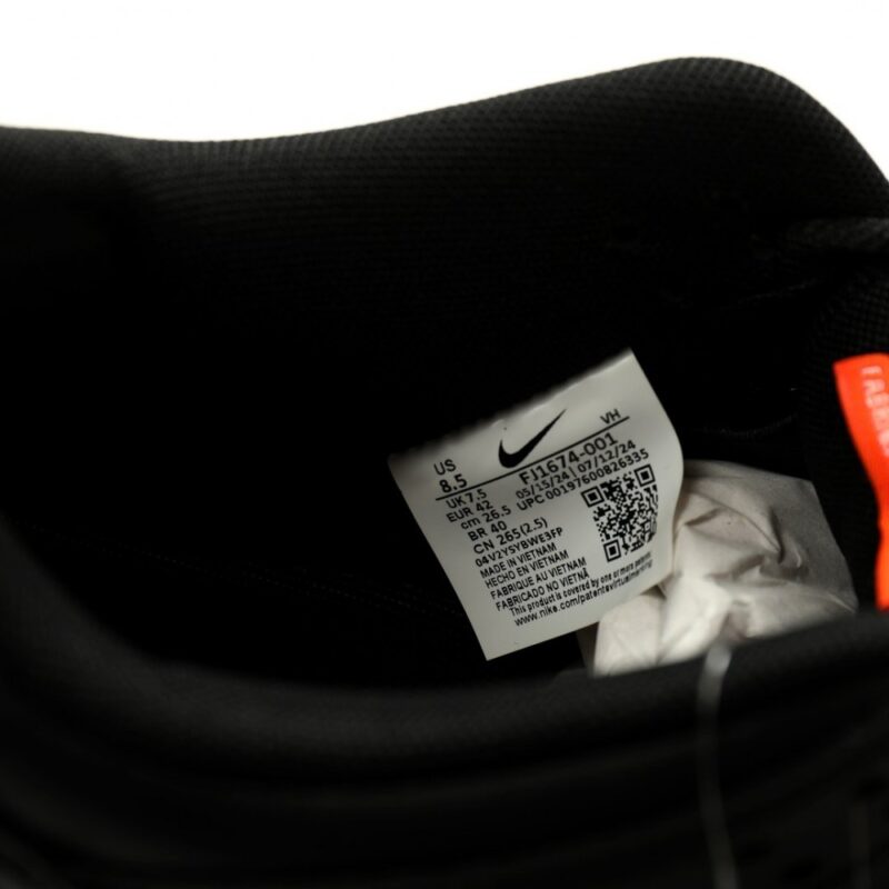 【AT14971】ナイキSBダンクロープロISOトリプルブラック - レトロストリートスタイルのクラシックな解釈 | Nike Dunk