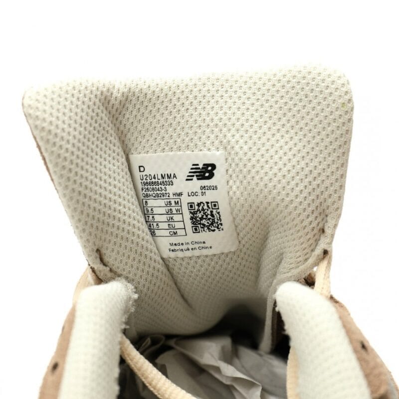 【AT15080】ニューバランス New Balance 204Lシリーズ スエードレザーレトロスニーカー - ブラウン | New Balance