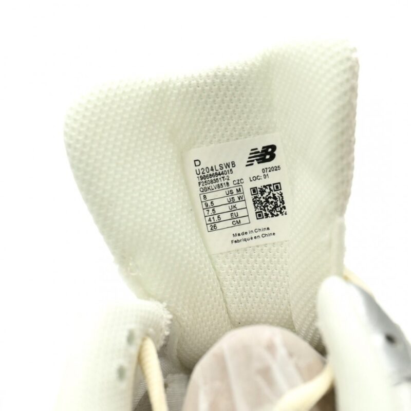 【AT15081】ニューバランス204Lシリーズスポーツカジュアルシューズ - メタルシルバーホワイトグリーン | スリムなシルエットと優れたクッション性能 | 都市通勤とストリートファッションに最適 | New Balance