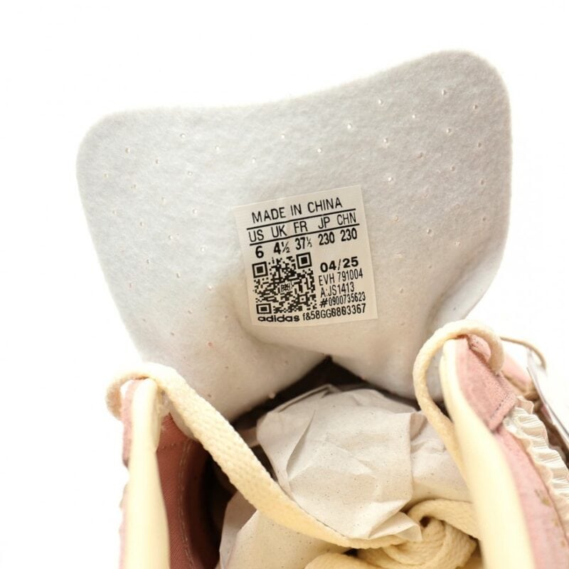 【AT15095】アディダスガゼルインドアトレーナーピンク＆ホワイトの90年代レトロ美学 | Adidas Gazelle