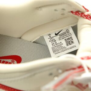 【AT15185】Nike×StussyコラボSB Dunk Low スニーカー | Stussy x Nike