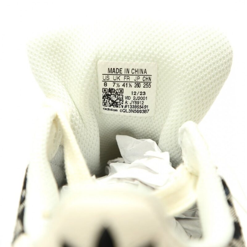 【AT15230】Dior x AdidasコラボSuperstarシリーズスニーカー | Dior x Adidas