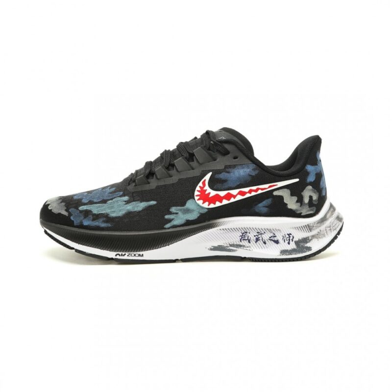 【AT15237】ナイキ ズームペガサス37 隠し剣影スプレーカラースポーツランニングシューズ | Nike x Bape