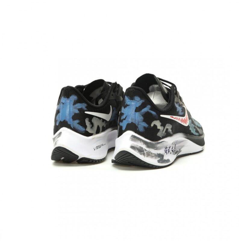 【AT15237】ナイキ ズームペガサス37 隠し剣影スプレーカラースポーツランニングシューズ | Nike x Bape