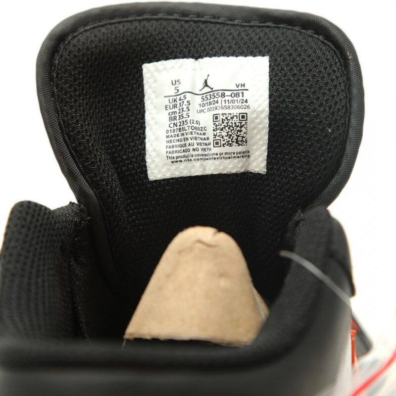 【AT15249】ヴェリサイト Nike Air Jordan 1 Low 'Shattered Backboard' バスケットボールシューズ | Nike Jordan