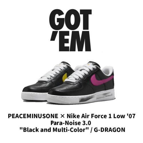 【AT3086】PEACEMINUSONE × Nike Air Force 1 Low '07 Para-Noise 3.0 "Black and Multi-Color" / G-DRAGON ピースマイナスワン × ナイキ エアフォース1 ロー '07 パラノイズ3.0 "ブラック アンド マルチカラー" / ジードラゴン 商品番号: AQ3692-004